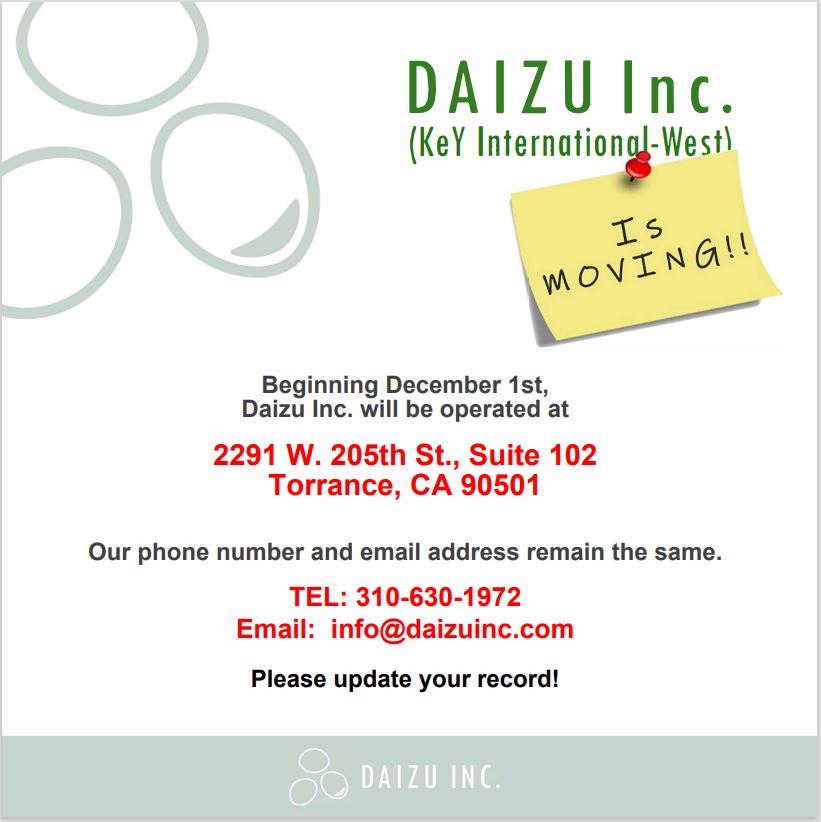 Daizu inc. is moving